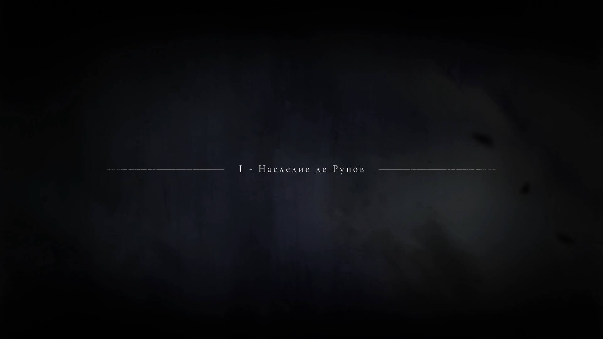 A Plague Tale Innocence - геймплей игры на PlayStation 4